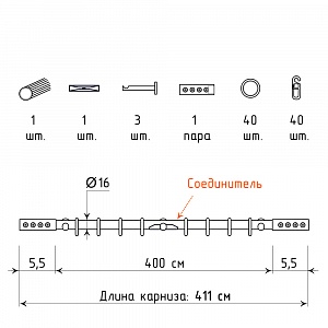 изображение однорядный стеновой карниз для штор «аллюр патина» на olexdeco.ru