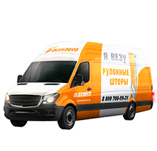 Компания olexdeco