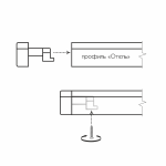 Заглушка торцевая «Отель» упак. 100 шт (Удлинненная Белый)