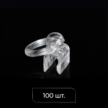 Крючок Y диаметром 4 мм с кольцом 9-13 мм упак. 1000 шт (Прозрачный)