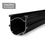 Профиль «Марсала» (Упак. L= 6 м Черный)