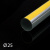 фото труба ø25 мм стальная с клейкой лентой l=4 м для рулонной шторы в интернет-магазине Олексдеко