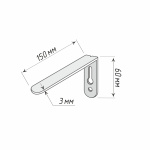 Кронштейн с пластиной крепежной для шины потолочной Белый (150x60 мм)