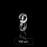Крючок с ушком 4 мм упак. 100 шт (Прозрачный)