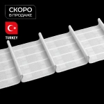 Лента шторная карандашная многокарманная складка Oz-is Premium 4428 P 1:1:5 (Белый)