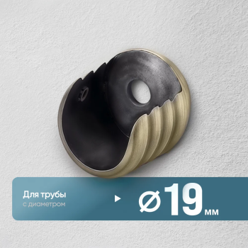 Кронштейн «Боковой открытый» (19 А)