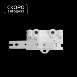 Мастер-глайдер «Гранд» (d15,3 мм Правый)