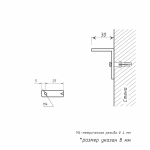 Кронштейн стеновой 35x30 мм (Белый)
