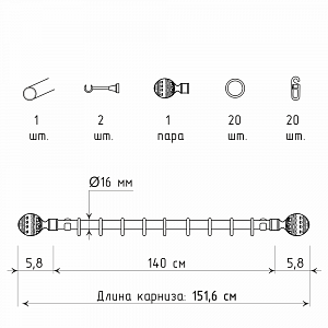 изображение однорядный стеновой карниз для штор «фаберже» на olexdeco.ru