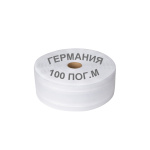 Лента шторная «Складка трубочка, 4 шнура» 20490/100