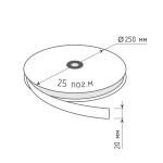 Лента «Липучка-петля» 20 мм (упак. Черный)