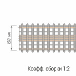 Лента шторная «Карандашная складка» 20606/150