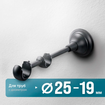 изображение кронштейн «открытый элегия ii 25/19» на olexdeco.ru
