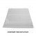 Римская штора белые комплектующие «Монро» Blackout Белый дым (Вена ширина 100 см высота 170 см)