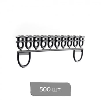 Бегунок 4 мм в ленте 500 шт (1 малый короб/50 лент Черный)