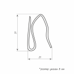 Крючок для штор игольчатый 31 мм упак. (Хедер 60 шт)