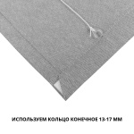 Римская штора белый подъем. мех. инд. размер «Валенсия» BO Серо-синий («Мадрид»)