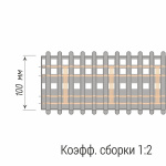 Лента шторная «Карандашная складка» 20587/100