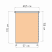 Рулонная штора «Мини» Пастель/Персик (57 х 170)
