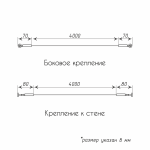 Карниз струнный (НС 400)