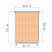 Рулонная штора «Мини» Квадро/Бисквит (52 х 170)