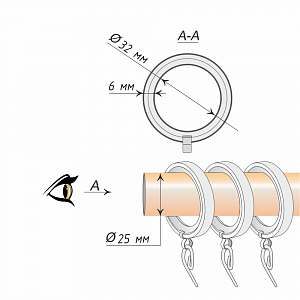 изображение кольцо 25 плоское «премиум» с крючком упак. 10 шт на olexdeco.ru