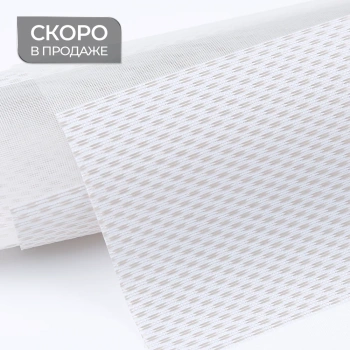 Ткань «День-ночь» кол. «Мегаполис» Светло-Беж (285 см на отрез)