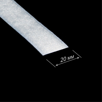 изображение лента белая «липучка-петля» шириной 20 мм 20203/20 на olexdeco.ru
