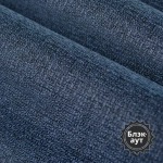 Римская штора «День-ночь» индивидуальный размер ткань «Бруклин» Блэкаут (Blackout) Синий