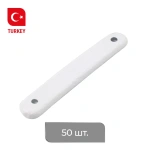 Утяжелитель «Пластина» 50 г (Упак. 50 шт)