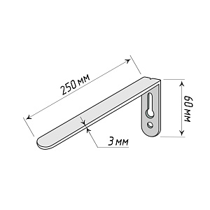 изображение кронштейн с пластиной крепежной для шины потолочной белый на olexdeco.ru