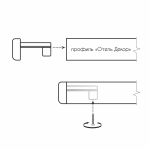 Заглушка торцевая «Отель Декор» упак. 10 шт (Удлиненная Белый)