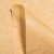 Рулонная штора «Мини» фурнитура Коричневая. Ткань коллекции «Шелк» Песок