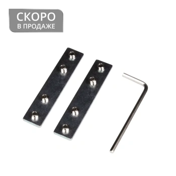 Соединитель 50х10 мм (.)