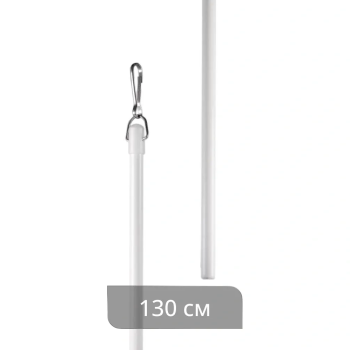 Штороводитель фибергласовый (130 см Ø10 Белый)