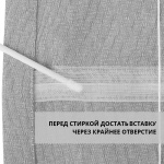 Римская штора белый подъем. мех. инд. размер «Валенсия» BO Серо-синий («Мадрид»)