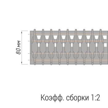 Лента шторная «Двойное плиссе» 903/80/2