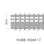 Лента шторная «Карандашная складка» 1:2 1037/50/2
