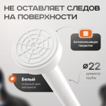 фото карниз для ванной раздвижной ø 22/19 l=120-220 cм белый в интернет-магазине Олексдеко