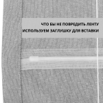 Римская штора черный подъем. мех. инд. размер «Монро» DO Океан («Мадрид»)