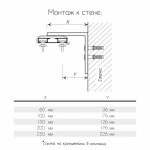 Карниз «2+1» двухрядный Черный (L=580 см Рондо Ø11мм)