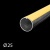 фото труба ø25 мм алюминиевая с клейкой лентой l=6 м для рулонной шторы в интернет-магазине Олексдеко