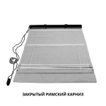 Римская штора черный подъем. мех. инд. размер «Монро» DO Оливковый («Мадрид»)