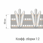 Лента шторная «Фламандская складка» 906/P