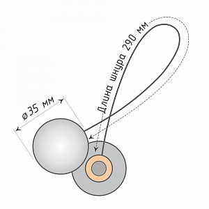 изображение магнит круглый двусторонний ø3,5 см для легкого веса штор со шнуром 29 см на olexdeco.ru