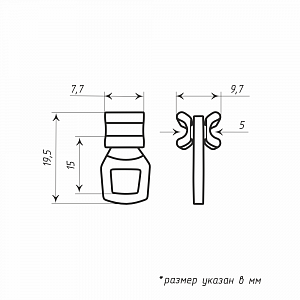 изображение бегунок «х-образный» с ушком белый на olexdeco.ru