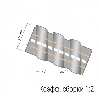 Лента шторная «Диагональная складка, левая» 26 мм 11556/26 Бобина