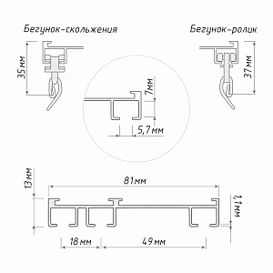 изображение трехрядный настенный / потолочный алюминиевый карниз «прага» черный на olexdeco.ru