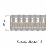 Лента шторная «Зеркальная складка» 1014/100 Бобина