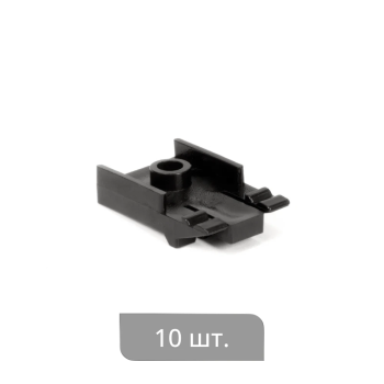 изображение суппорт для профиля «тюль» на olexdeco.ru